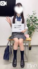 新潟デリヘル新潟デリヘル倶楽部(ニイガタデリヘルクラブ) みお(25)の10月11日写メブログ「✨❤️‍🔥ミスヘブンへの意気込み❤️‍🔥✨」