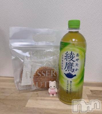 新潟デリヘル 新潟デリヘル倶楽部(ニイガタデリヘルクラブ) みお(25)の7月25日写メブログ「🫶🏻」