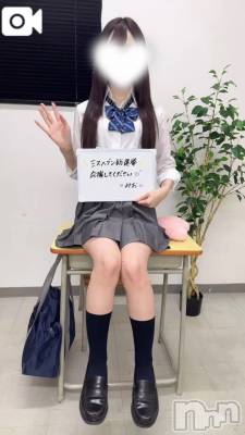 新潟デリヘル 新潟デリヘル倶楽部(ニイガタデリヘルクラブ) みお(25)の10月11日写メブログ「✨❤️‍🔥ミスヘブンへの意気込み❤️‍🔥✨」