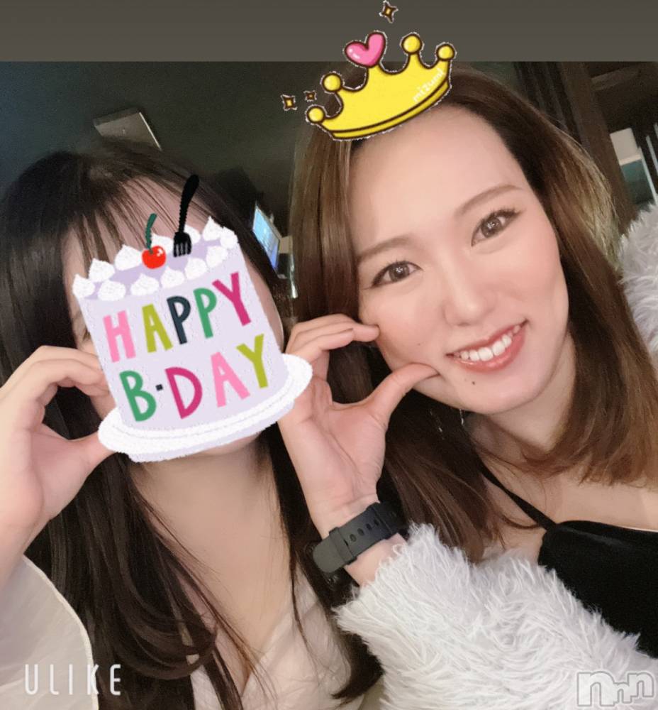 Х顦֥֥֥饦󥸤ޤʤߤ(֥֥饦󥸥ޥʥߥ) 󡦥131̥֥֥󡢤餵Сǡ٥🍰
