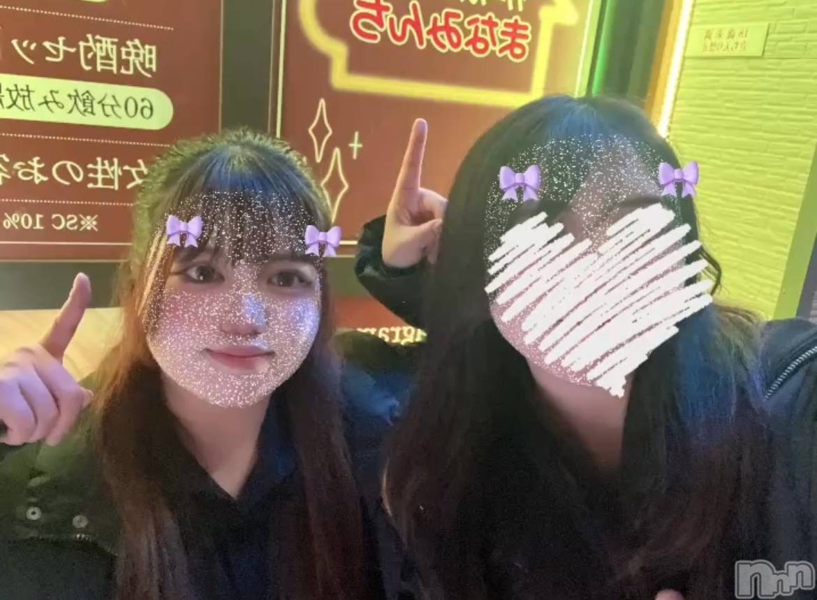 Х顦֥֥֥饦󥸤ޤʤߤ(֥֥饦󥸥ޥʥߥ) 2025ǯ129̥֥֥нжФƤޤ👧