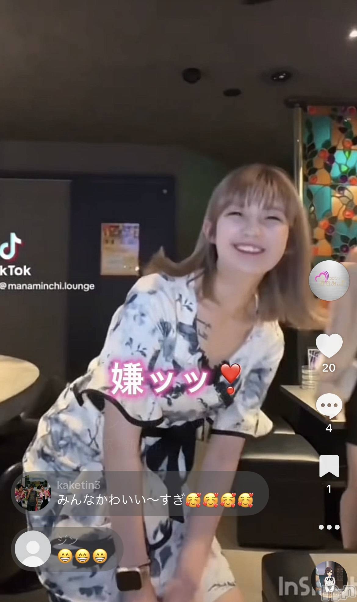 Х顦֥֥֥饦󥸤ޤʤߤ(֥֥饦󥸥ޥʥߥ) 2025ǯ625̥֥֥饦󥸤ޤʤߤĶ⭐️