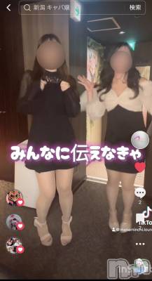 Х顦֥֥֥饦󥸤ޤʤߤ(֥֥饦󥸥ޥʥߥ) (25)41̥֥֥饦󥸤ޤʤߤĶ🤲