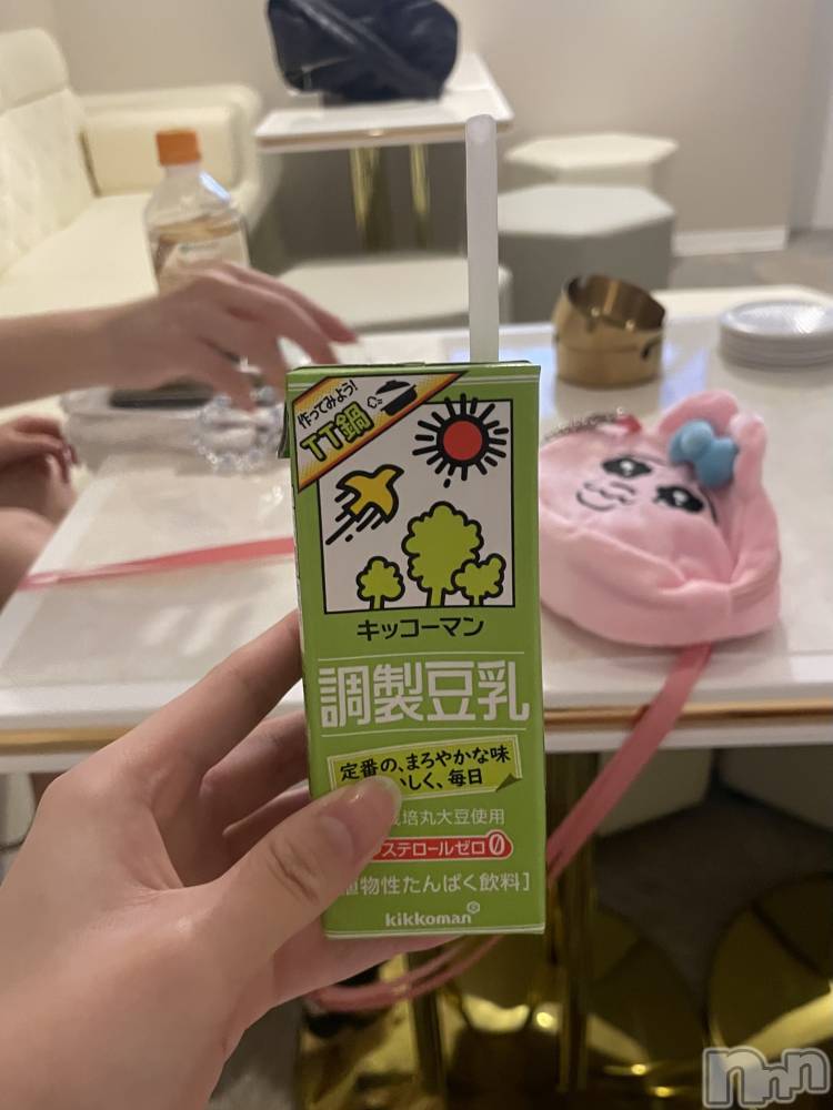 ʥå륺С󥻥ץȥե ˤޤ(󥻥ץȥե˥ޥ륭奦ǥ) 1127̥֥1127 2123ʬΥ֥