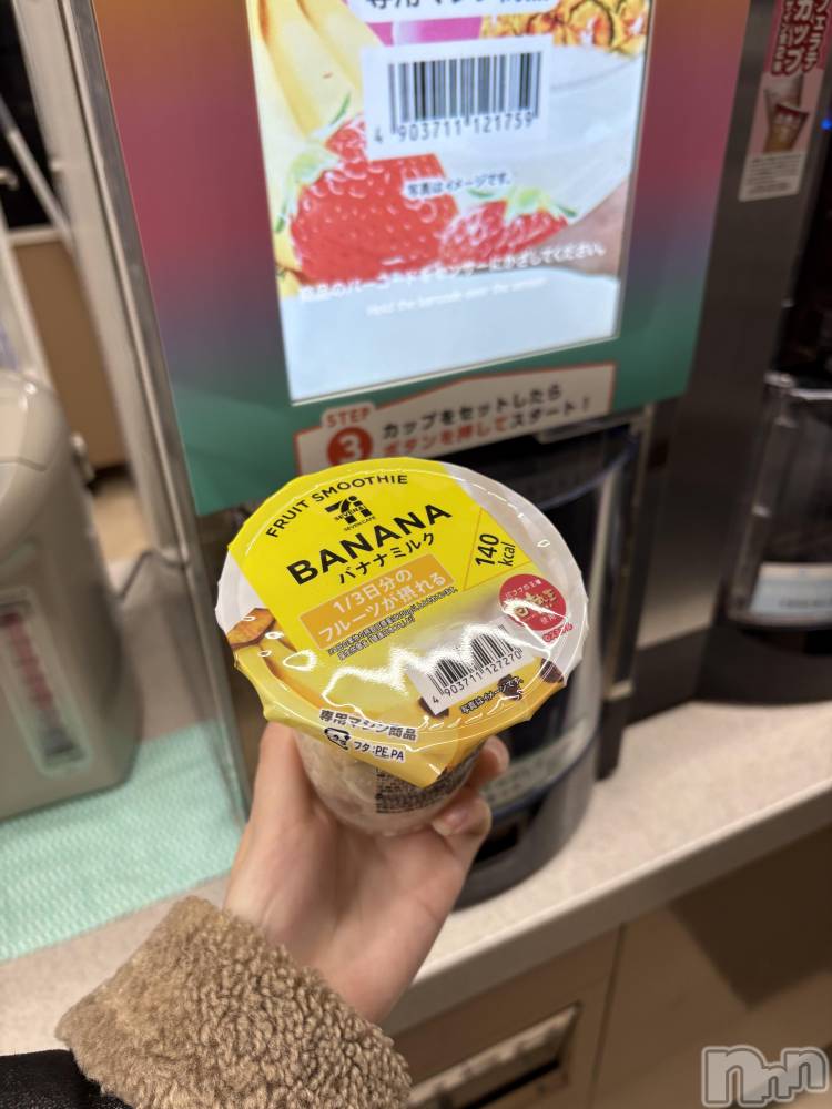 ʥå륺С󥻥ץȥե ˤޤ(󥻥ץȥե˥ޥ륭奦ǥ) 1218̥֥1218 2020ʬΥ֥