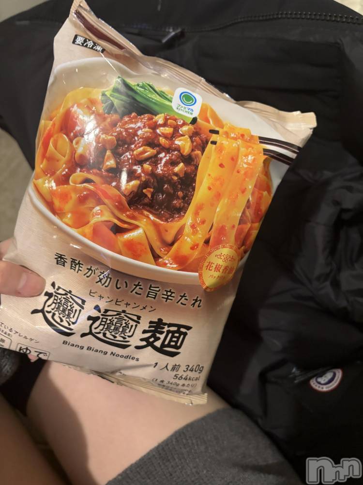 ʥå륺С󥻥ץȥե ˤޤ(󥻥ץȥե˥ޥ륭奦ǥ) 28̥֥28 2318ʬΥ֥