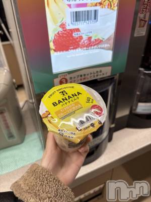 ʥå륺С󥻥ץȥե ˤޤ(󥻥ץȥե˥ޥ륭奦ǥ) 1218̥֥1218 2020ʬΥ֥