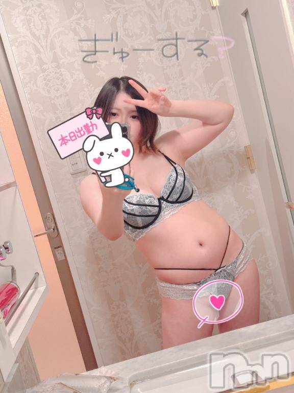 新潟デリヘル奥様特急 新潟店(オクサマトッキュウニイガタテン)しのん(25)の2024年12月25日写メブログ「おはよん」