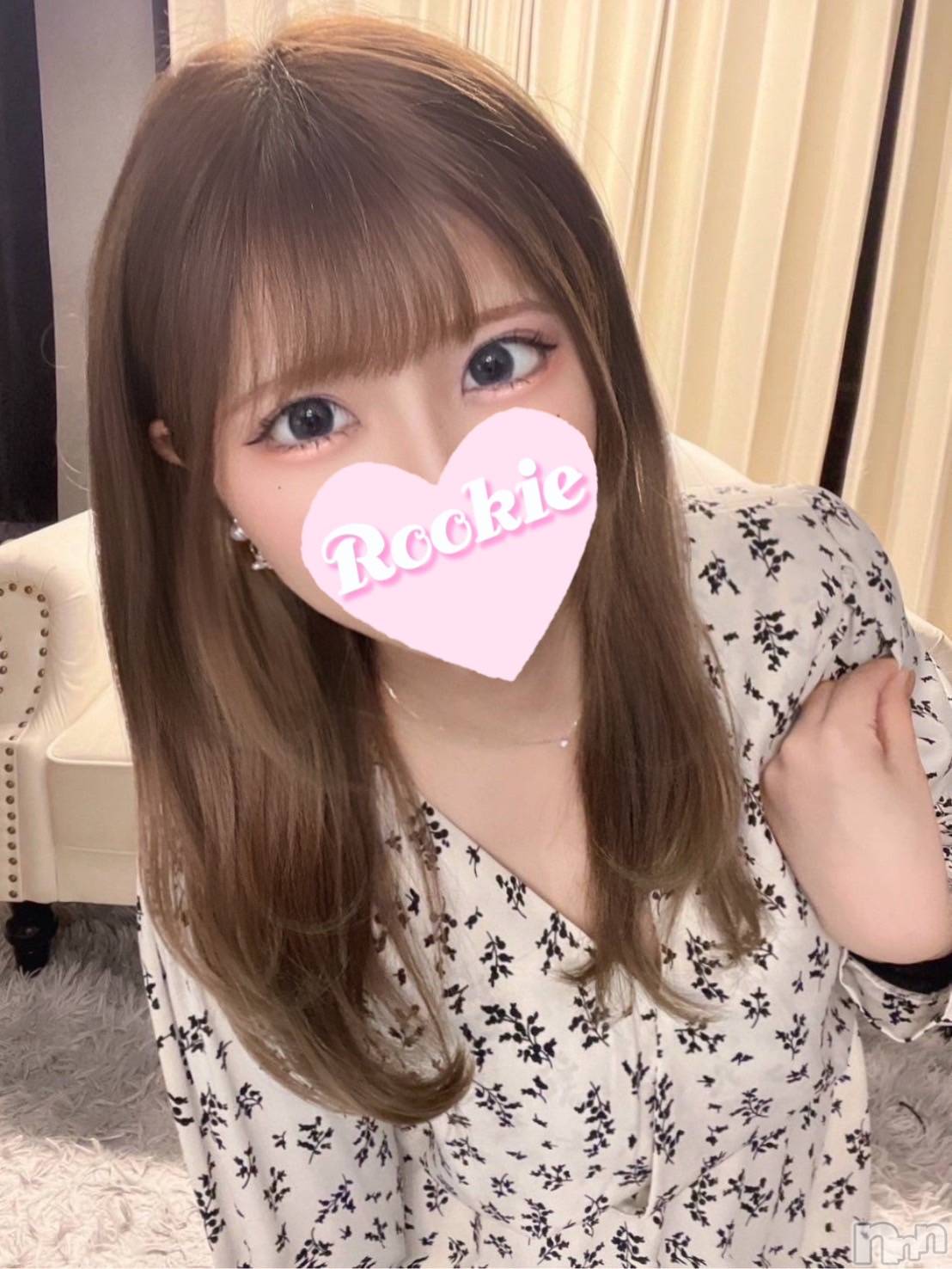 にじの