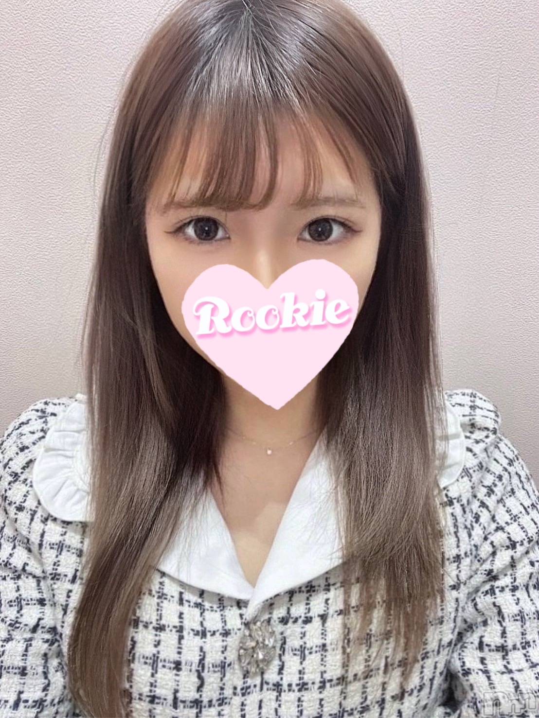 にじの