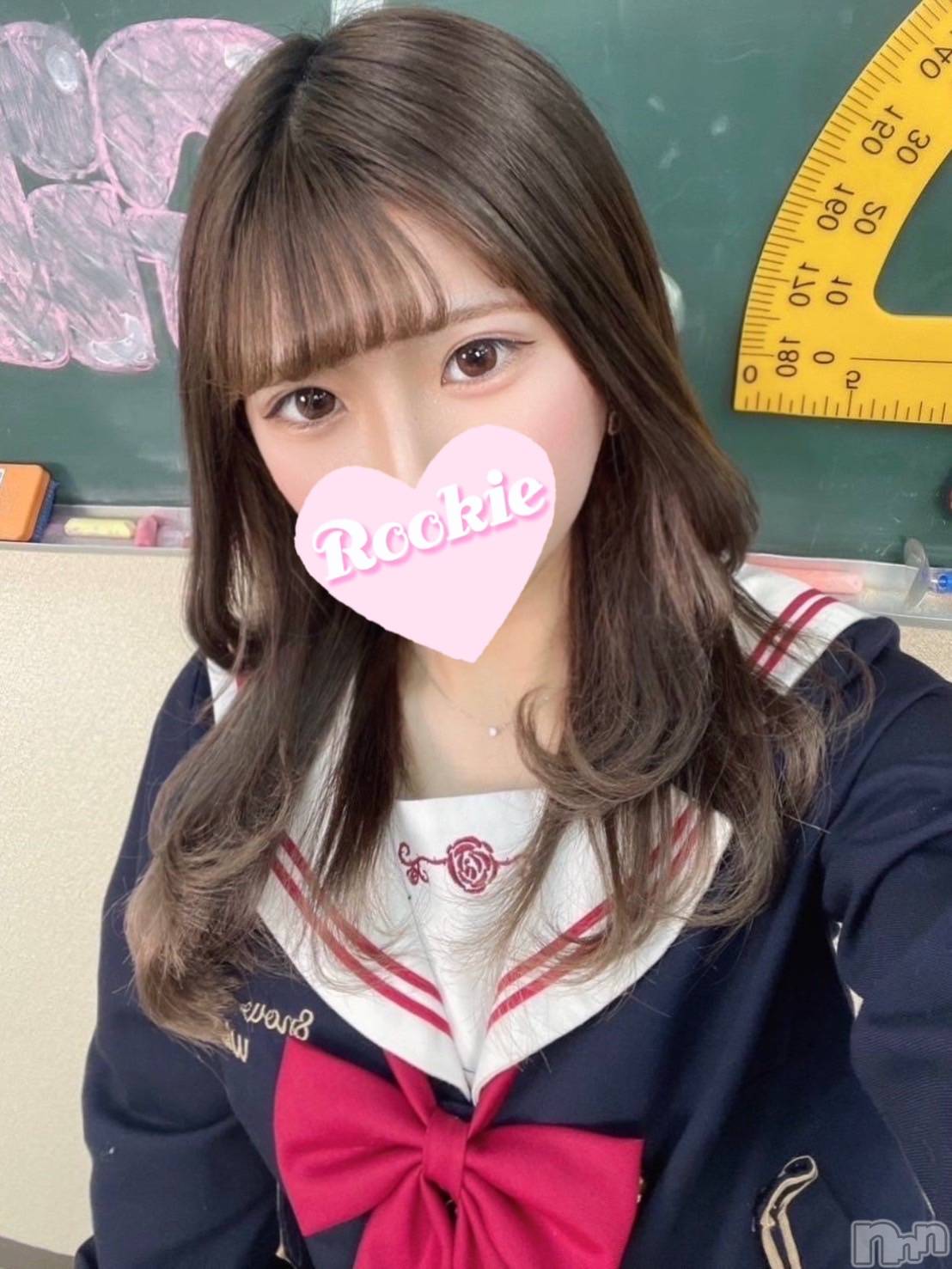 にじの