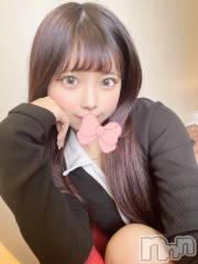 長岡デリヘルROOKIE(ルーキー) にじの(18)の10月28日写メブログ「2人のひみつでいっぱいシよ💓」
