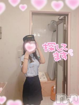 長岡デリヘル ROOKIE(ルーキー) にじの(18)の10月26日写メブログ「探してる////」