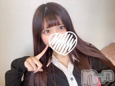 長岡デリヘル ROOKIE(ルーキー) にじの(18)の10月26日写メブログ「綺麗な🥧…？？♡」