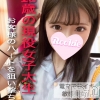にじの(18)