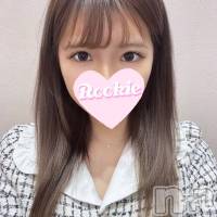 にじの