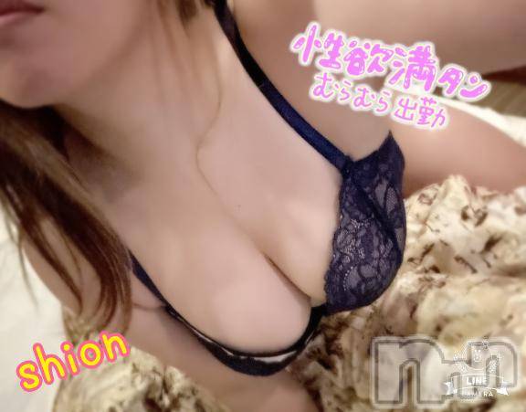 新潟デリヘルSecret Love(シークレットラブ) しおん☆神級F乳若妻(27)の1月24日写メブログ「よーし」