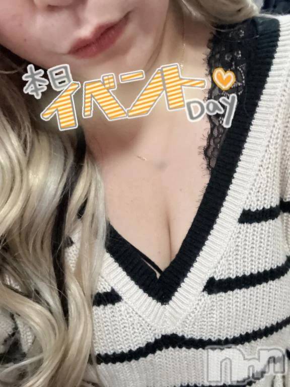 新潟デリヘル新潟市鳥屋野潟ちゃんこ(ニイガタシトヤノガタチャンコ)るびー(30)の2025年11月8日写メブログ「緊急告知📣❣️❣️❣️」