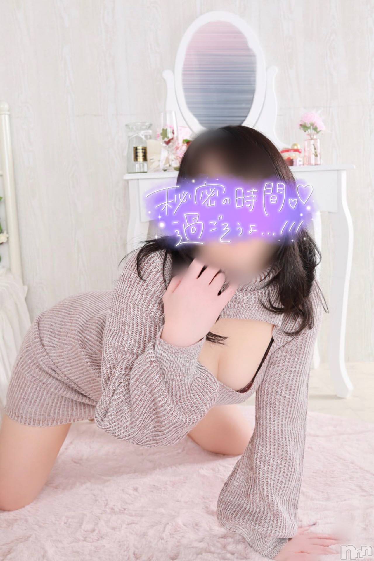 長岡人妻デリヘル長岡の可憐な妻たち～秘密の逢瀬～(ナガオカノカレンナツマタチ～ヒミツノオウセ～)【新人】大崎なな(29)の2025年9月10日写メブログ「こんにちは☺️」