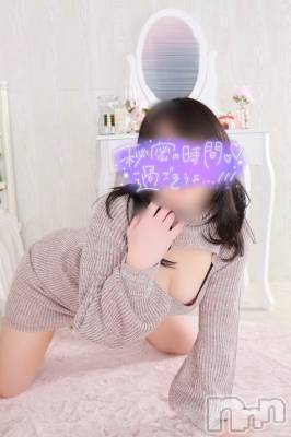 長岡人妻デリヘル 長岡の可憐な妻たち～秘密の逢瀬～(ナガオカノカレンナツマタチ～ヒミツノオウセ～) 【新人】大崎なな(29)の9月10日写メブログ「こんにちは☺️」