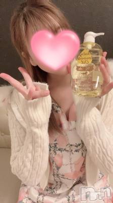 新潟ソープ 新潟バニーコレクション(ニイガタバニーコレクション) メイサ(27)の3月4日写メブログ「ご予約ありがとう」