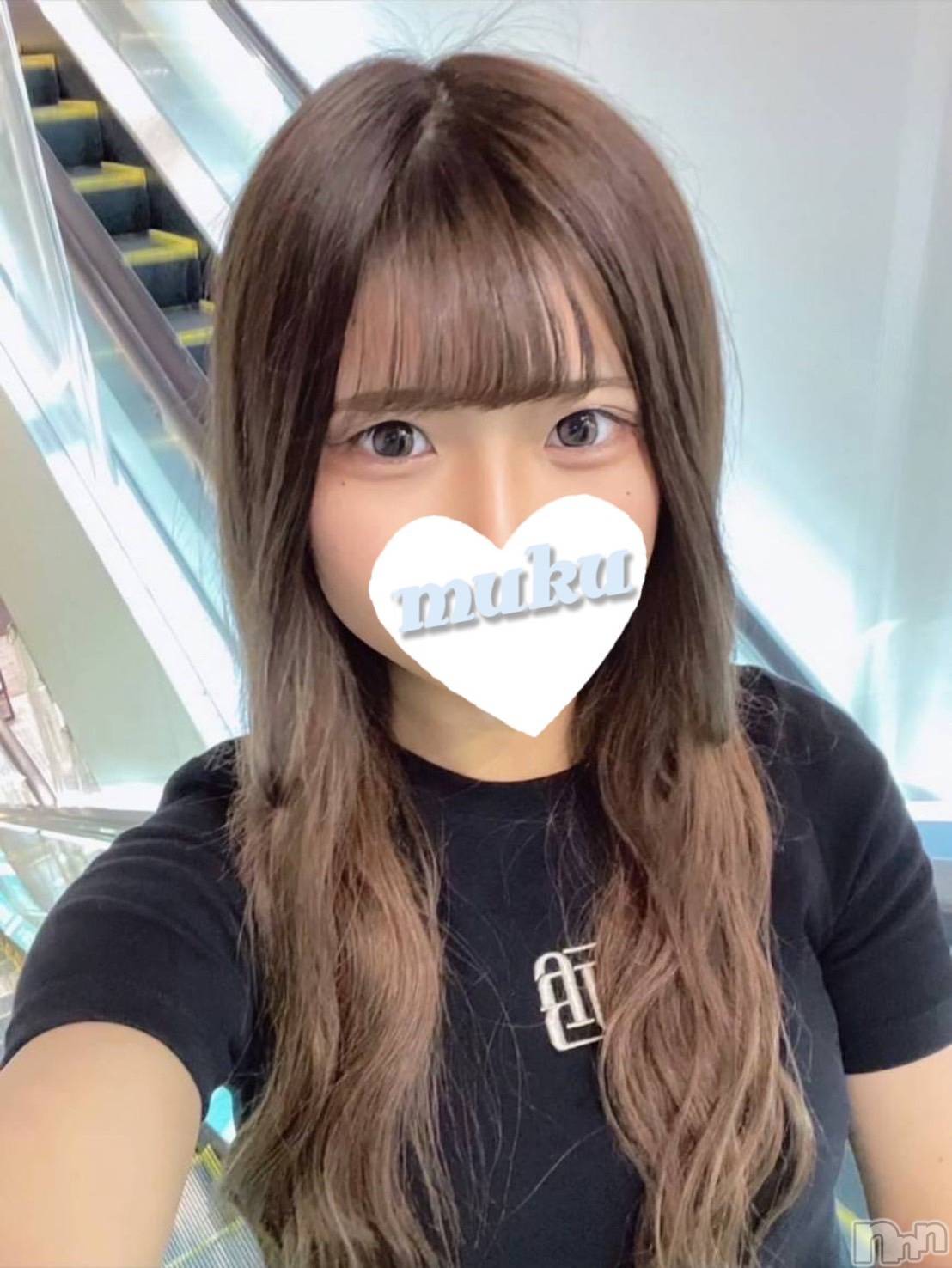 ある