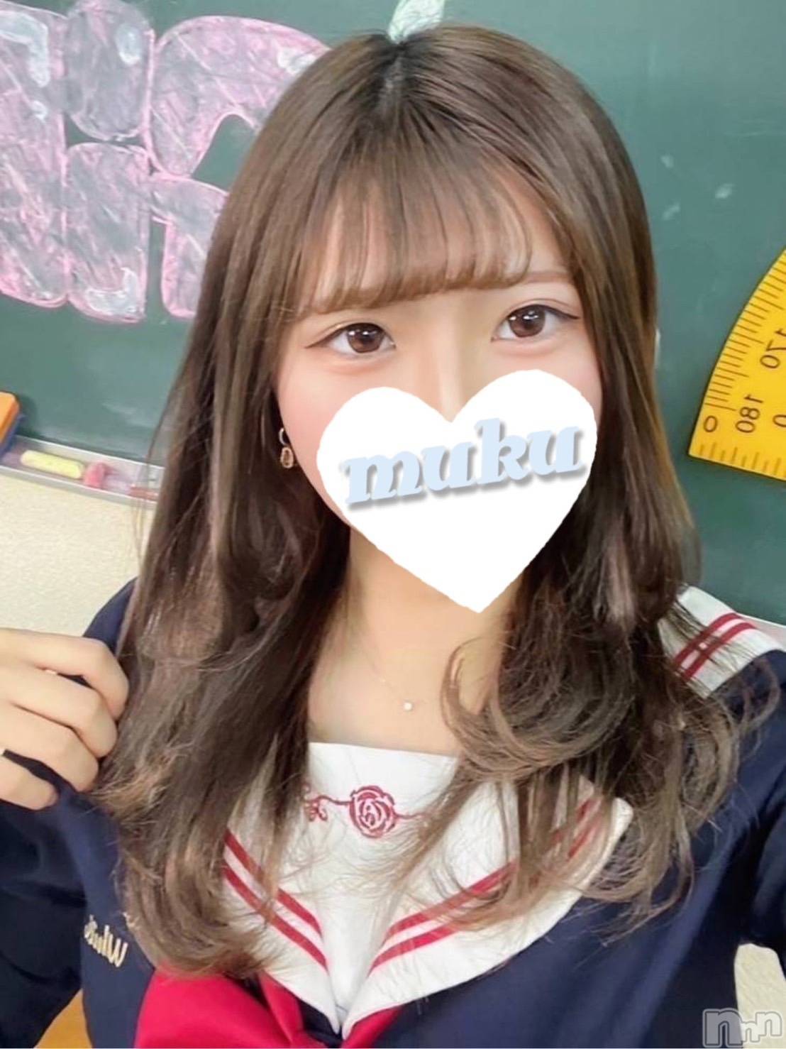 ある