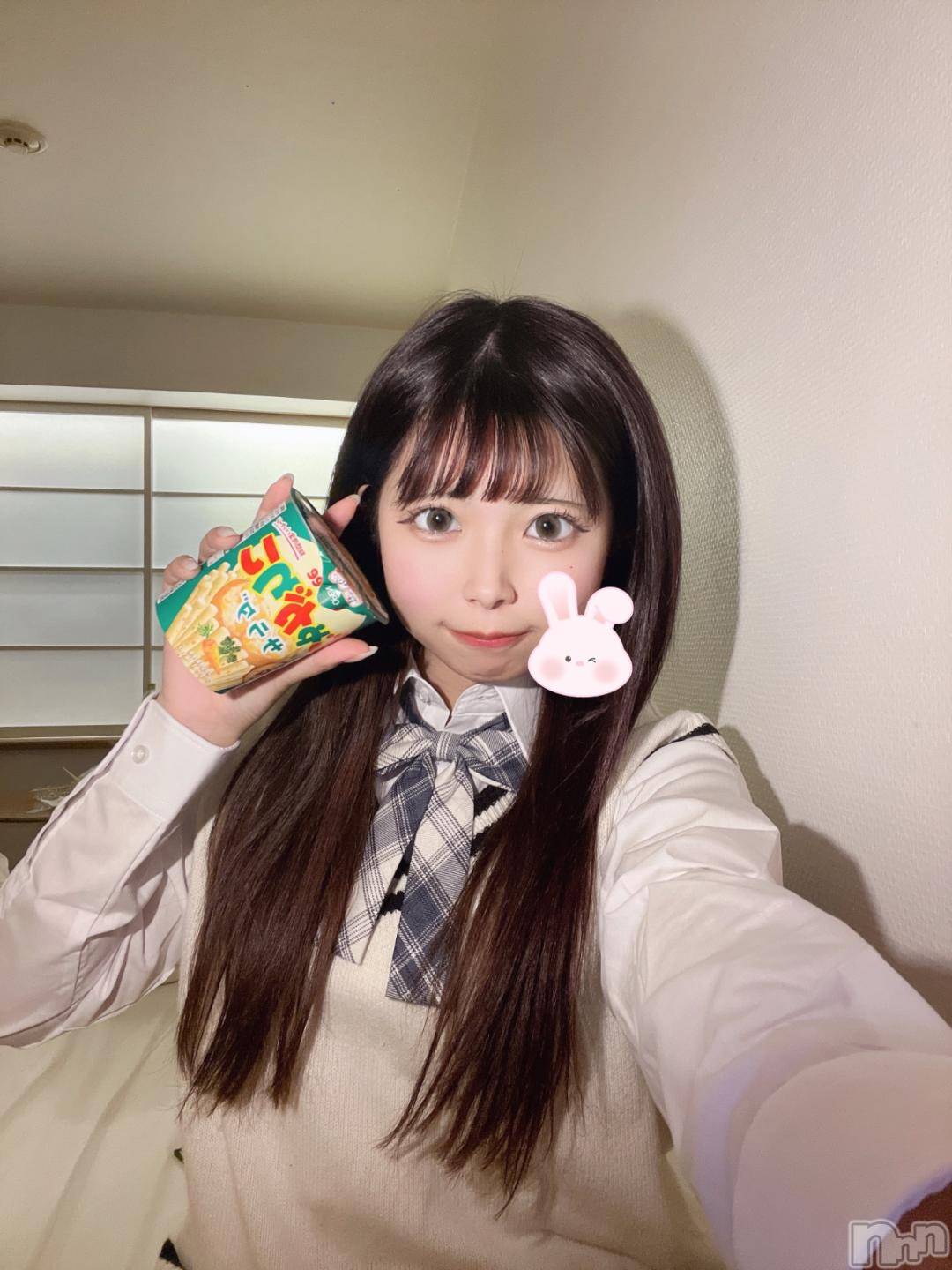 長岡デリヘル純・無垢(ジュンムク)ある(18)の2024年10月26日写メブログ「いっぱいJKと…♡」