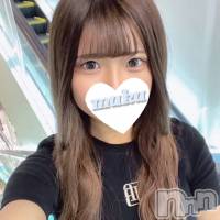 ある