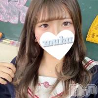 ある