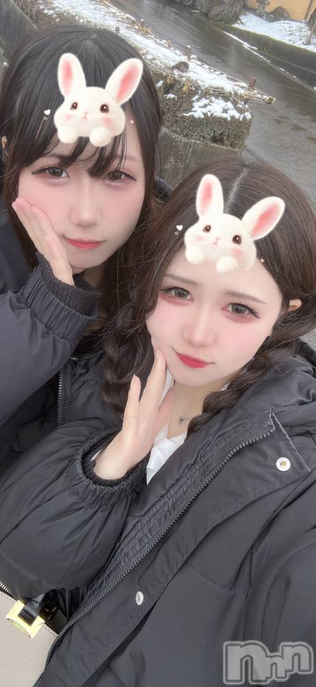 Х顦Club Un plus(ץ饹) ʤ314ֲ̥֥♨️⛩️ǡȡ
