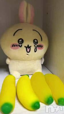 Ф🍌