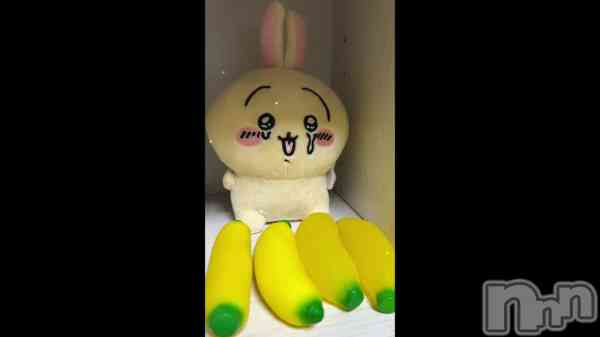 ֤Ф&#x1F34C;