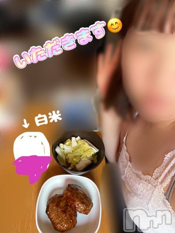 新潟ぽっちゃり新潟市鳥屋野潟ちゃんこ(ニイガタシトヤノガタチャンコ) 滝沢　きらり(25)の6月20日写メブログ「たくさん❤︎」