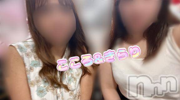 新潟ぽっちゃり新潟市鳥屋野潟ちゃんこ(ニイガタシトヤノガタチャンコ) 滝沢　きらり(25)の6月21日写メブログ「こころちゃんと撮ったよ❤︎」