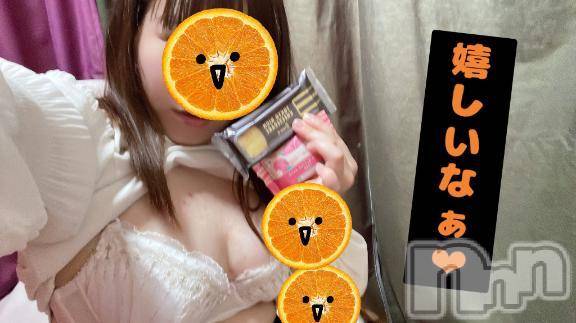 新潟ぽっちゃり新潟市鳥屋野潟ちゃんこ(ニイガタシトヤノガタチャンコ) 滝沢　きらり(25)の6月25日写メブログ「嬉しい❤︎」