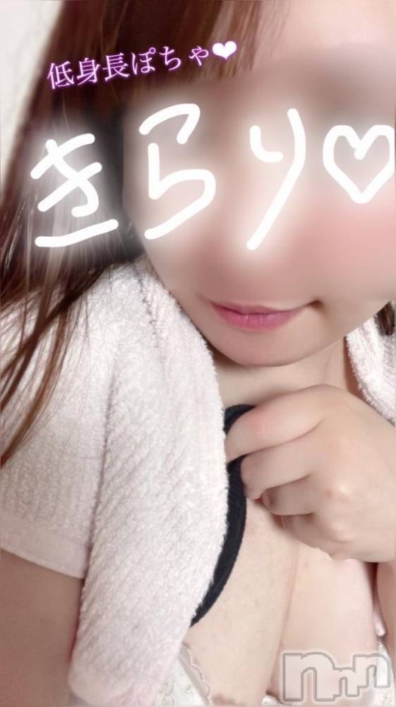 新潟ぽっちゃり新潟市鳥屋野潟ちゃんこ(ニイガタシトヤノガタチャンコ) 滝沢　きらり(25)の7月24日写メブログ「きらりが1番〇〇〇❤︎」
