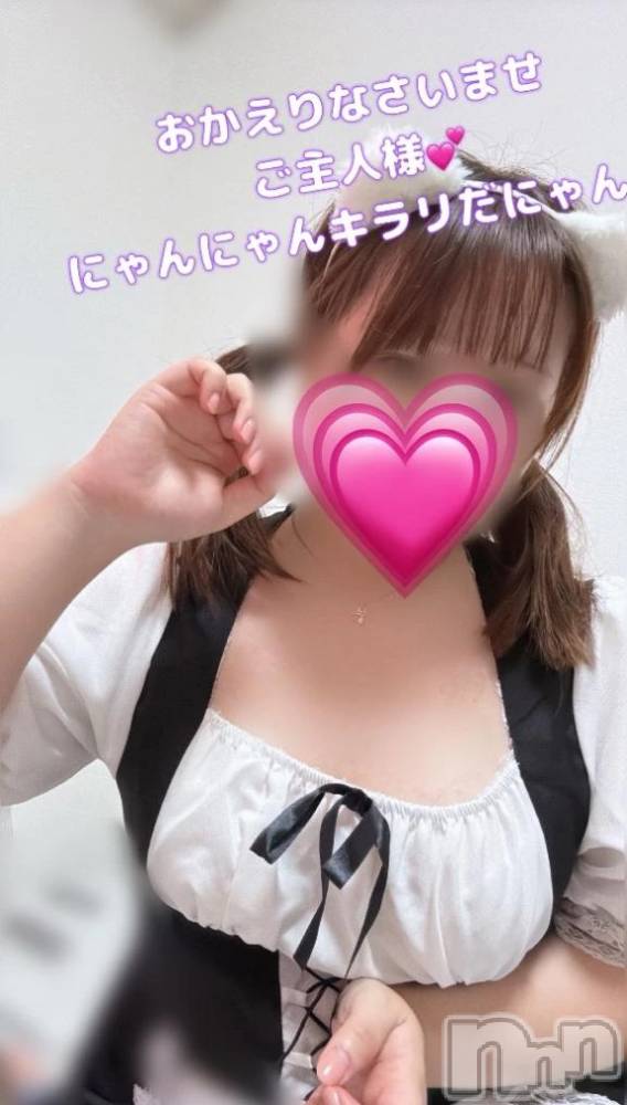 新潟デリヘル新潟市鳥屋野潟ちゃんこ(ニイガタシトヤノガタチャンコ) 滝沢　きらり(25)の10月8日写メブログ「ご奉仕します」