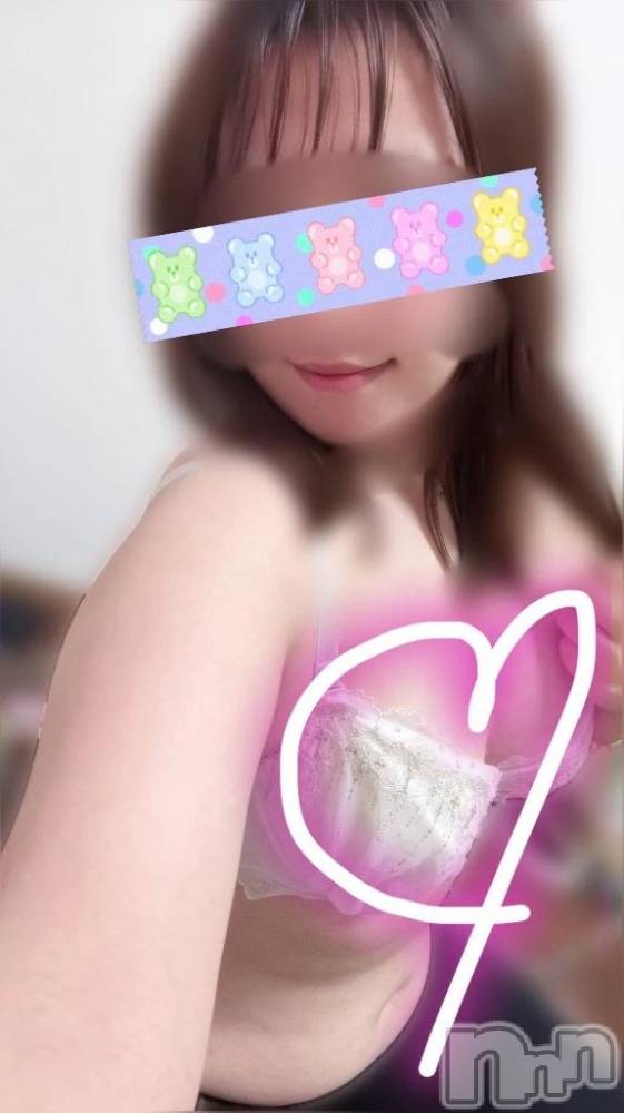 新潟デリヘル新潟市鳥屋野潟ちゃんこ(ニイガタシトヤノガタチャンコ) 滝沢　きらり(25)の11月1日写メブログ「エロボディに魅了されて…」