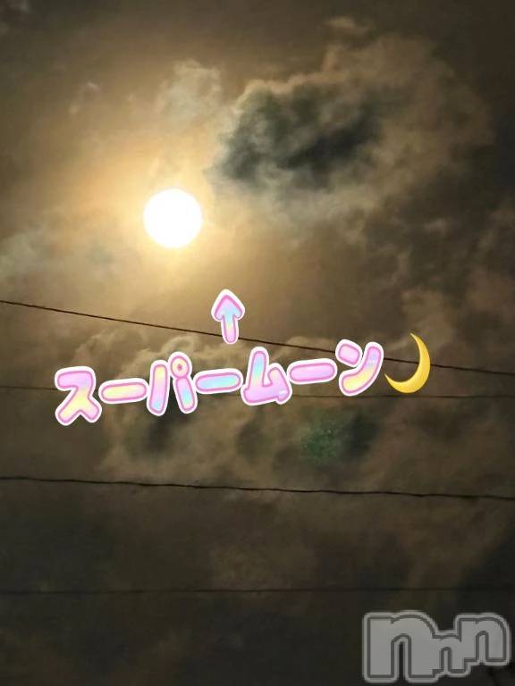 新潟デリヘル新潟市鳥屋野潟ちゃんこ(ニイガタシトヤノガタチャンコ) 滝沢　きらり(25)の11月6日写メブログ「いい事ありますように♡」