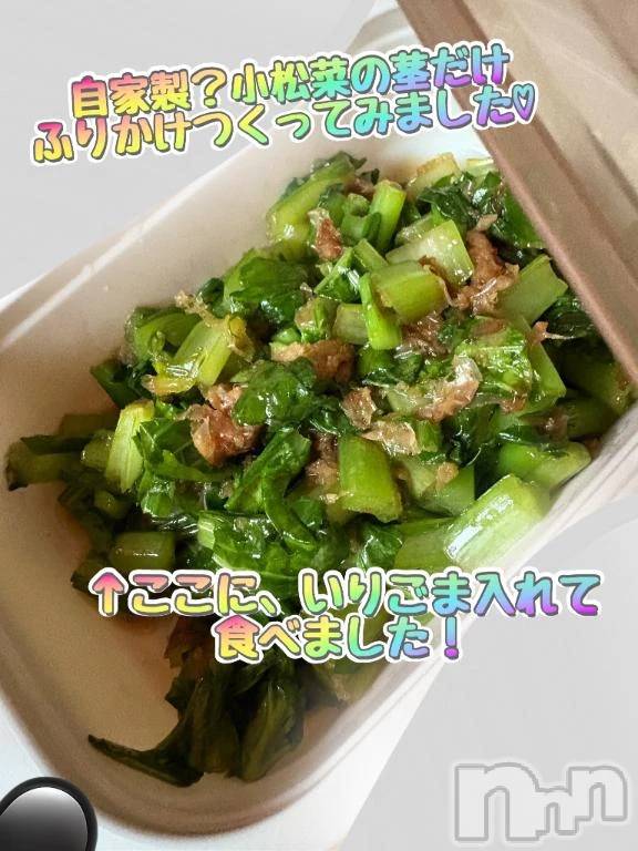 新潟デリヘル新潟市鳥屋野潟ちゃんこ(ニイガタシトヤノガタチャンコ) 滝沢　きらり(25)の11月10日写メブログ「キラキラクッキング★」