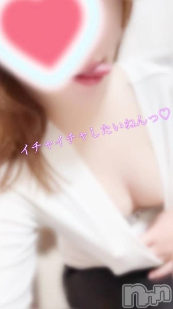 新潟デリヘル新潟市鳥屋野潟ちゃんこ(ニイガタシトヤノガタチャンコ) 滝沢　きらり(25)の11月24日写メブログ「555揃いました！」