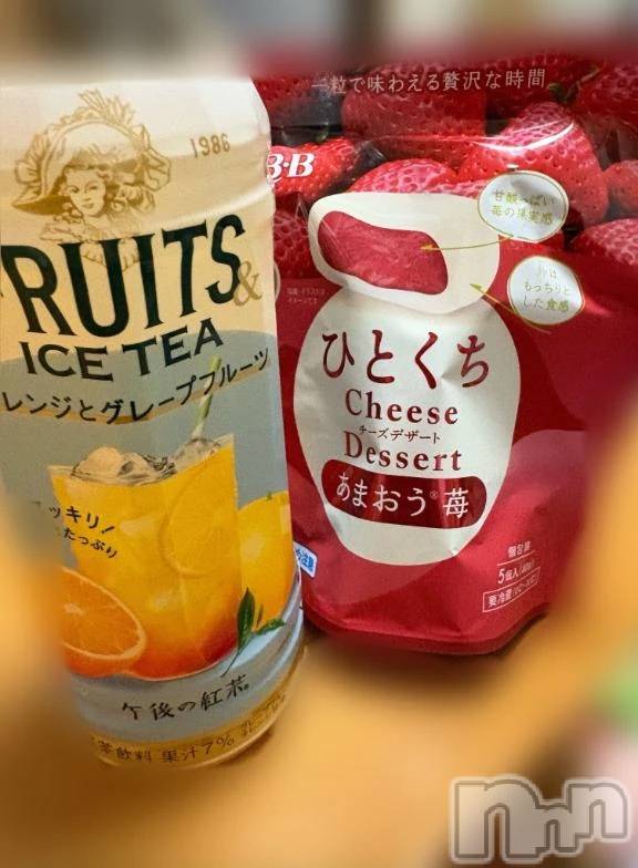 新潟デリヘル新潟市鳥屋野潟ちゃんこ(ニイガタシトヤノガタチャンコ) きらり(25)の2月12日写メブログ「甘々なチョコみたいな時間」