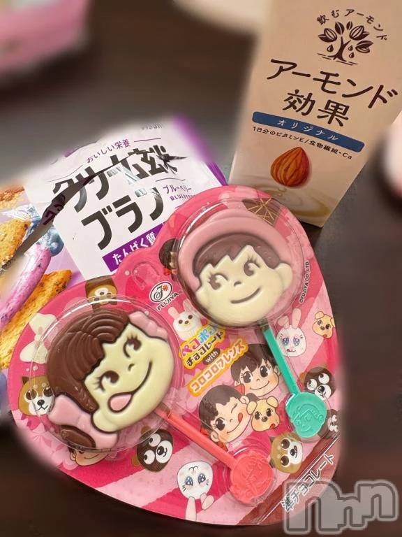 新潟デリヘル新潟市鳥屋野潟ちゃんこ(ニイガタシトヤノガタチャンコ) きらり(25)の2月14日写メブログ「キラリルームへ戻りました♡？？」