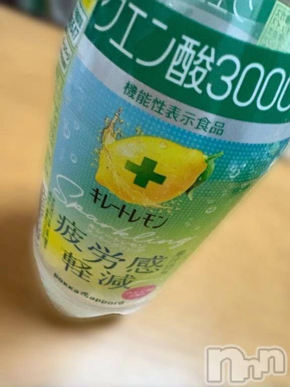 新潟デリヘル新潟市鳥屋野潟ちゃんこ(ニイガタシトヤノガタチャンコ) きらり(25)の3月6日写メブログ「疲れた時は…」