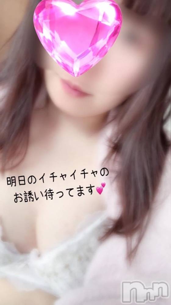新潟デリヘル新潟市鳥屋野潟ちゃんこ(ニイガタシトヤノガタチャンコ) きらり(25)の3月15日写メブログ「ちゃんと見て♡」