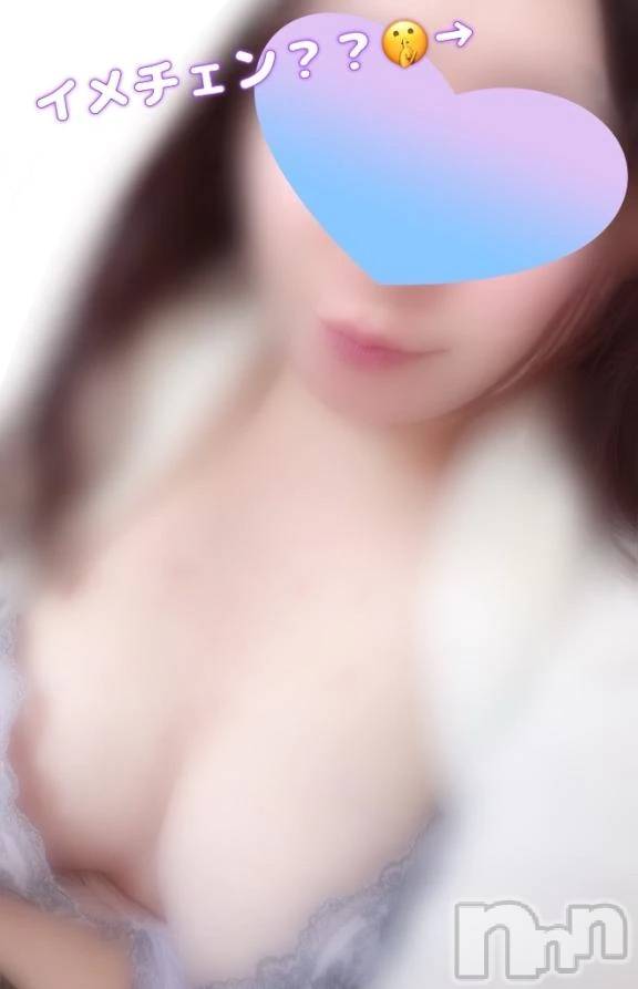 新潟デリヘル新潟市鳥屋野潟ちゃんこ(ニイガタシトヤノガタチャンコ) きらり(25)の3月17日写メブログ「イメチェン★」