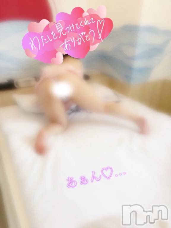 新潟デリヘル新潟市鳥屋野潟ちゃんこ(ニイガタシトヤノガタチャンコ) きらり(25)の5月30日写メブログ「⬇️まだ早い」