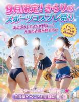 そんな時もあるよ、大丈夫だよ。