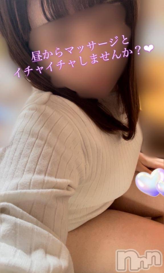 新潟ぽっちゃり新潟市鳥屋野潟ちゃんこ(ニイガタシトヤノガタチャンコ)滝沢　きらり(25)の2025年6月17日写メブログ「キレイにしてあげる❤︎」